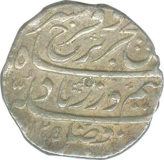 Silver Rupee of Farrukhsiyar of Khujista Bunyad Mint.