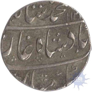 Silver Rupee of Muhammad Shah of Itawa Mint.