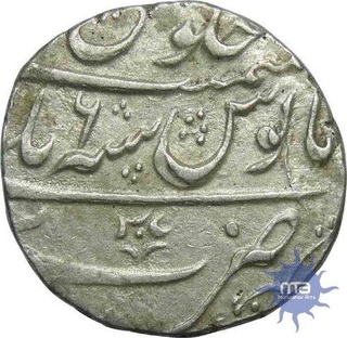 Silver Rupee of Muhammad Shah of Machhalipattan.