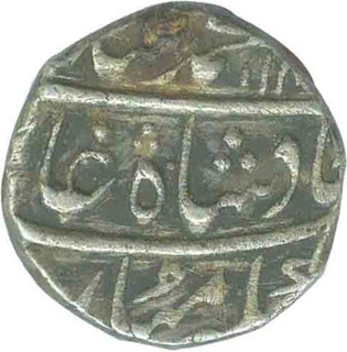 Silver Rupee of Muhammad Shah of Sironj Mint.