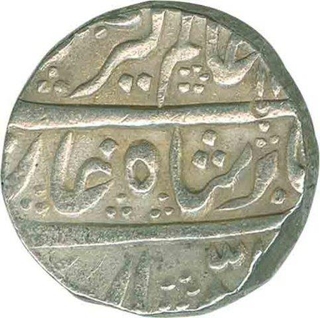 Silver Rupee of Alamgir II of Shahjahanabad Mint.