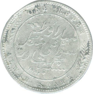 Silver One Rupee Coin of Mangal Singh of Alwar.