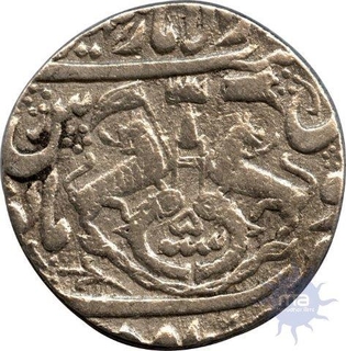 Silver Rupee of Ghazi ud Din Haidar of Awadh State.