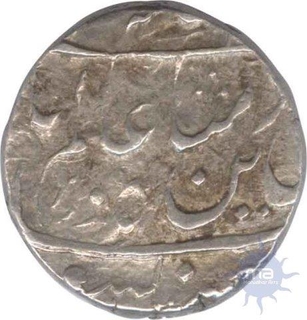 Silver Rupee of Wazir Khan of Bhopal.