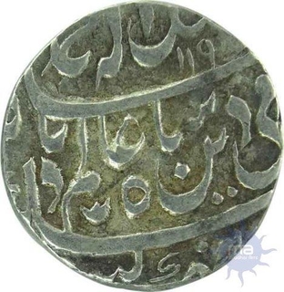 Silver Rupee of Shah Alam II of Bhopal Mint.