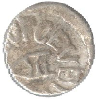 Silver Rupee Coin of  Ram Singh.