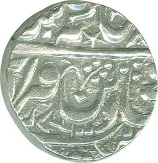 Silver Rupee of Vijaya Bahadur of Gaja Shahi of Datia.