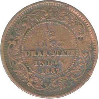 Copper Quarter Anna & Half Pice of Victoria Empress of Dhar State.