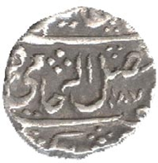 Silver Rupee Coin of Daulat Rao of Gwalior.