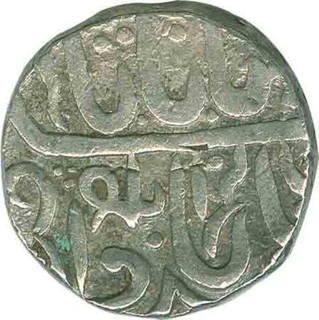 Silver Rupee of Jean Baptiste Filose of Gwalior.