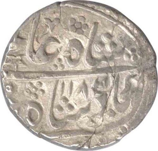 Silver Rupee of Nizam Ali Khan of Daulatabad Mint of Hyderabad.