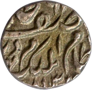 One of sixteenth Silver Rupee of Mir Mehbub Ali Khan of Hyderabad.