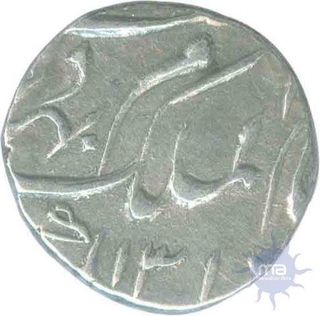 Silver One Eighth Rupee of Mir Mahbub Ali Khan of Farkanda Bunyad Haiderabad Mint.