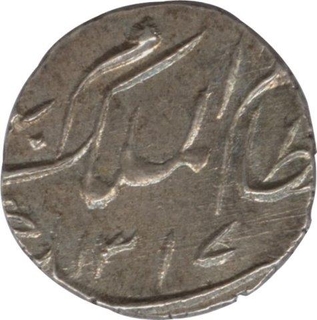 Silver One Eighth Rupee of Mir Mahbub Ali Khan of Farkanda Bunyad Haiderabad Mint.