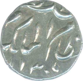 Silver One Eighth Rupee of Mir Mahbub Ali Khan of Farkanda Bunyad Haiderabad Mint.