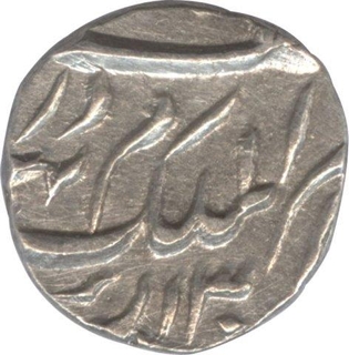 Silver One Eighth Rupee of Mir Mahbub Ali Khan of Farkanda Bunyad Haiderabad Mint.