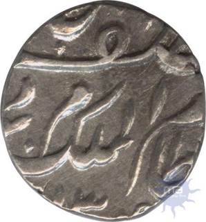 Silver One Four Rupee of Mir Mehbub Ali Khan II of Farkhanda Bunyad Haiderabad Mint.