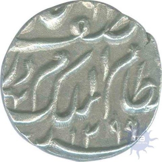 Silver One Four Rupee of Mir Mehbub Ali Khan II of Farkhanda Bunyad Haiderabad Mint.