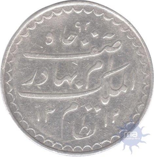 Silver Charki Rupee of Mir Mehbub Ali Khan of Farkhanda Bunyad Haiderabad Mint.