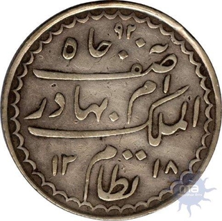 Silver Charki  Rupee of Mir Mehbub Ali Khan of Farkhanda Bunyad Haiderabad Mint.