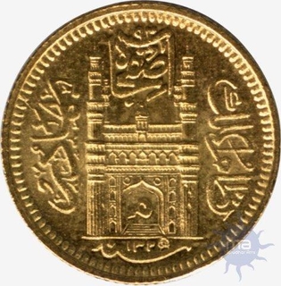 Gold One Fourth Ashrafi of Mir Mehbub Ali Khan II of Hyderabad.