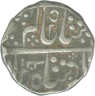 Silver Rupee of Malharnagar Mint of Indore.