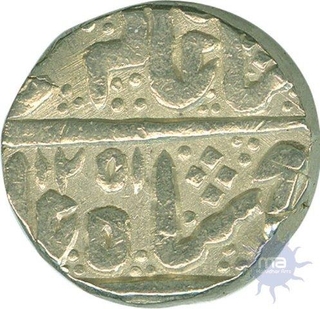 Silver Rupee of Shah Alam II of Indore.