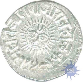 Silver Rupee of Shivaji Rao Holkar of Indore.