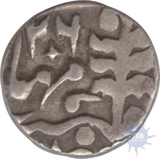 Silver Qutare Rupee of Sawai Jaipur.