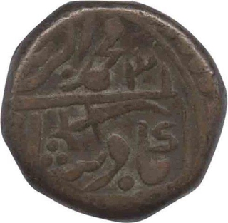 Copper Two Takka of Sword Mint Mark of Jodhpur.