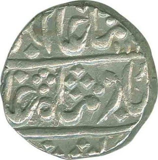 Silver Rupee of Manak Pal of Sawai Jaipur of Karauli.