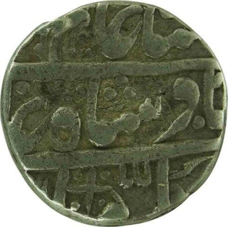 Silver Rupee of Shah Alam II of Kotah.