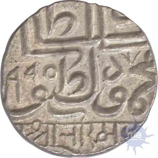 Silver One Kori of Sri Bharmal ji of Kutch.