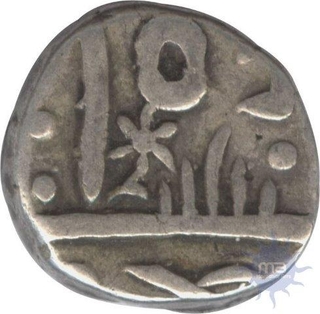 Silver Half Rupee of Chitor Mint of Mewar.