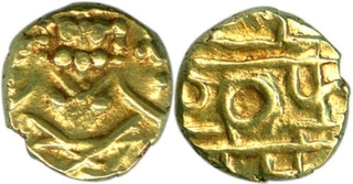 Gold Fanam (2) of Narsimha of Mysore.