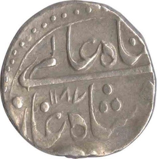 Silver Rupee of Sawant Singh of  Deogarh Mint of PratapGarh.