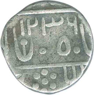 Silver Qutare Half Rupee & One Rupee of  Dulep Singh of Deogarh Mint of Pratapgarh.