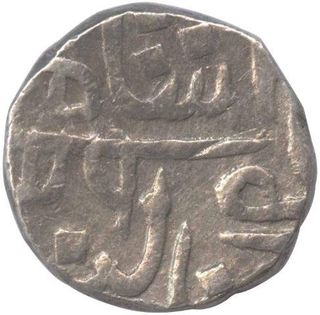 Silver Half Rupee of Udaya Singh of Pratapgarh.