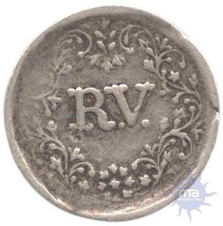 Silver Velli Fanam of Martanda Varma II of Travancore.