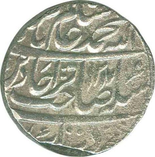 Silver Rupee of Qita Bareilly of Bengal Presidency.