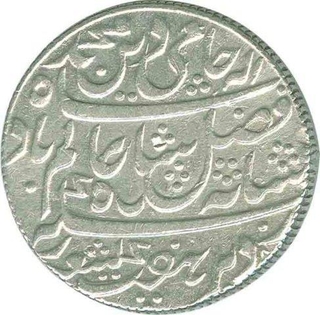 Silver Rupee of Farrukhabad Mint of Bengal Presidency.