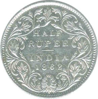 Silver Half Rupee of Victoria Queen of Madras Mint of 1862.