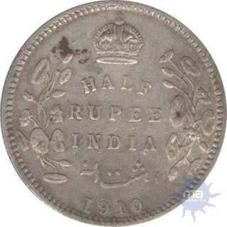 Silver Half Rupee of King Edward VII of Calcutta Mint of 1901.