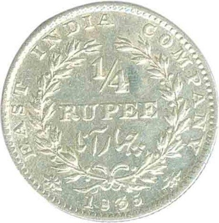 Silver Quarter Rupee of  King William IIII of 1835.