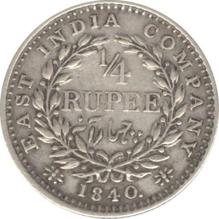 Silver Quarter Rupee of Victoria Queen of Madras Mint of 1840.