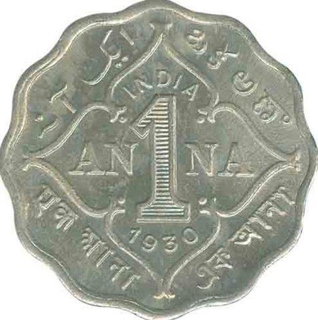 Cupro Nickle One Anna of King George of Calcutta Mint of 1930