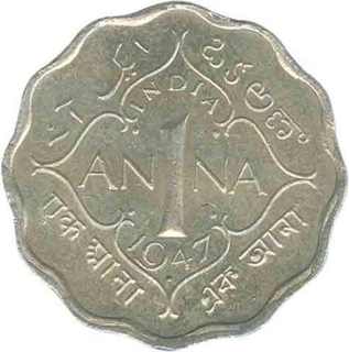 Cupro Nickle One Anna of King George VI of Bombay Mint of 1947.