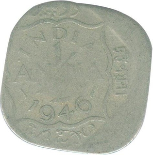 Error Half Anna Coin of 1946.