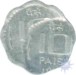 Error Ten Paise of Republic India.