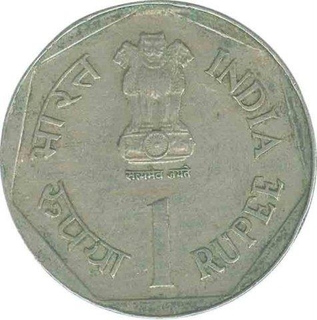 Error Cupro Nickel One Rupee Coin of Republic India of 1992.